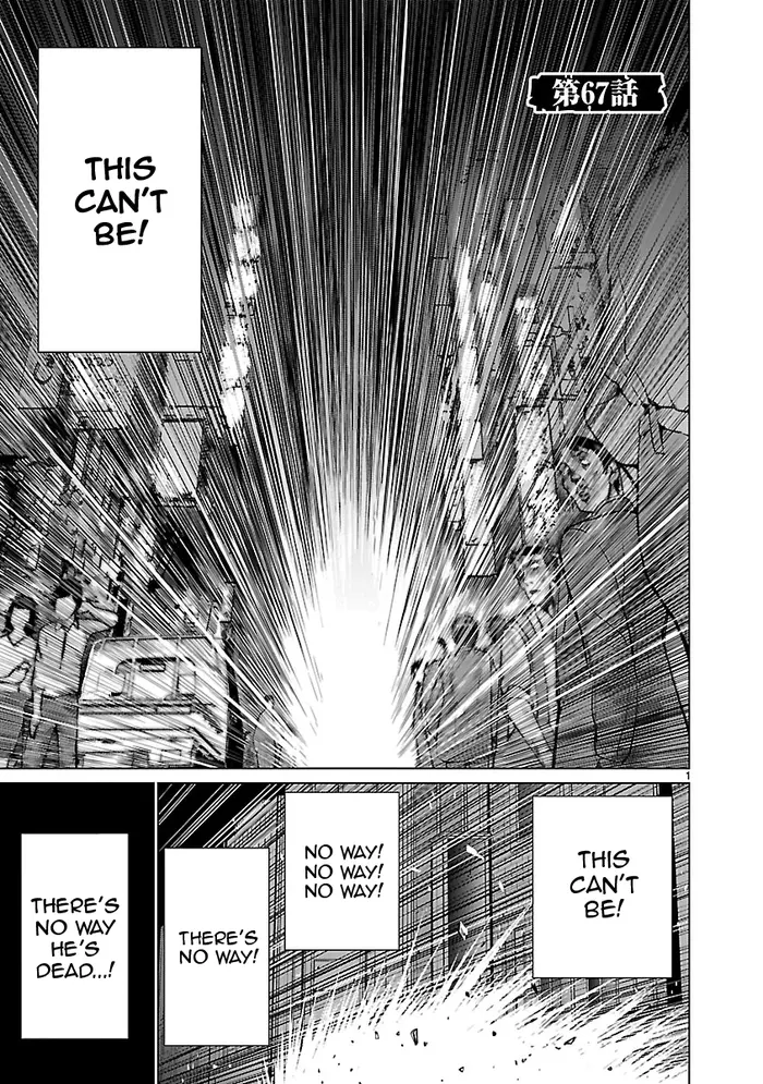 Killing Bites Chapter 67 image 01_optimized
